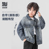 【件件底价，童装双倍积分】多多家男童牛仔外套春秋季2026新款儿童洋气百搭休闲男孩春装上衣11315 商品缩略图0