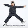 【26春新品】onmygame【运动牛仔】儿童外套耐磨防泼水男童连帽衫 GQ1T120240 商品缩略图1