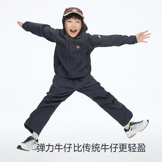 【26春新品】onmygame【运动牛仔】儿童外套耐磨防泼水男童连帽衫 GQ1T120240 商品图1