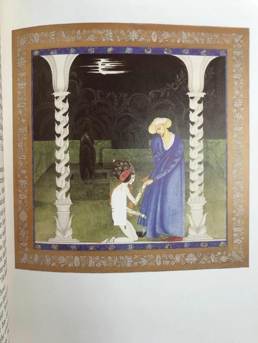 天方夜谭（全6卷） 凯尼尔森数十幅精美彩色插图 弗里欧书社函装本 商品图10