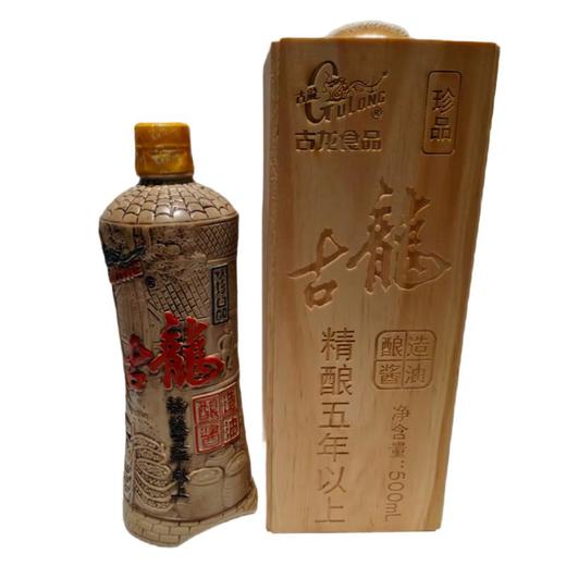 古龙珍品酱油（五年） 500ml/瓶 商品图1