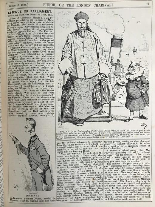 含中国内容！1896年7~12月 英国讽刺漫画杂志《笨拙》 数百幅插图 漆布精装16开 商品图8