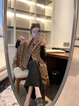 秋冬特惠💰150 迪家围巾 以其精湛的工艺技术和源源不断的想像力