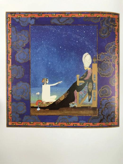 天方夜谭（全6卷） 凯尼尔森数十幅精美彩色插图 弗里欧书社函装本 商品图5