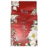 小川咖啡冬季限定挂耳咖啡粉 80g/袋 商品缩略图0