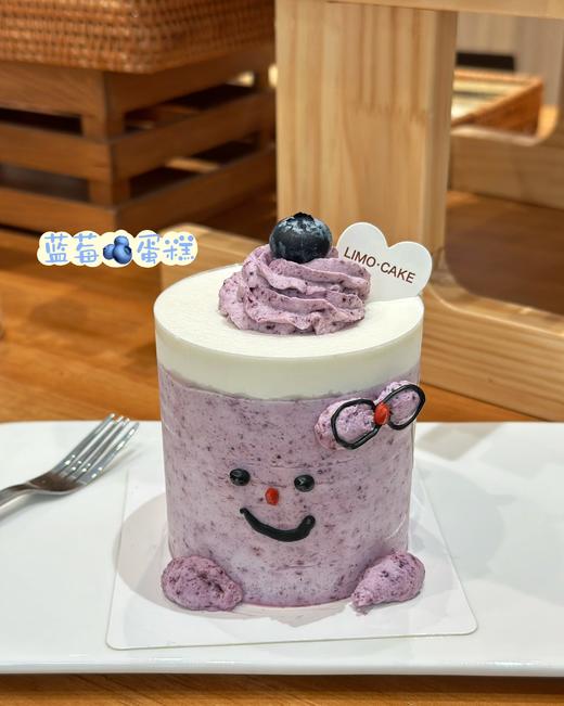 满满花青素蓝莓蛋糕 商品图0