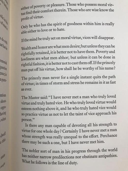 莱昂内尔・贾尔斯翻译孔子及其弟子的言论集《论语》配多幅跨页插图 豪华皮装 商品图11