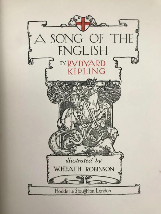 被收录进牛津词典的插画家！约20世纪早期 吉卜林《英国人之歌》 威廉·希斯·罗宾森23幅彩色插图 漆布精装大16开 商品图4