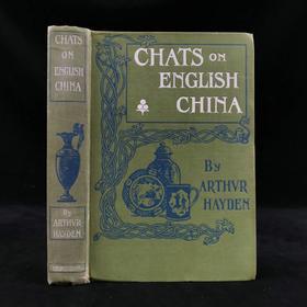 1906年 闲话老瓷器 百余幅插图 漆布精装32开