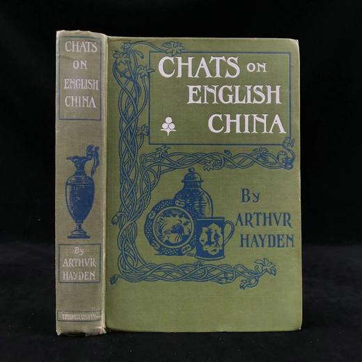 1906年 闲话老瓷器 百余幅插图 漆布精装32开 商品图0