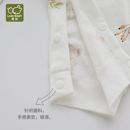 拉比i6内衣-1森林内衣绑带连体衣LZEA102316 商品图1