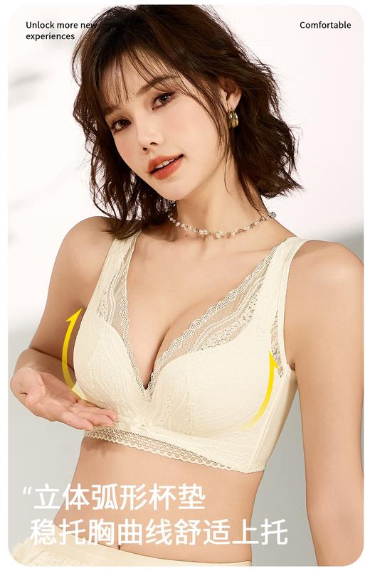 点此购买 爱慕浮雕蕾丝短蝴蝶结薄杯文胸 艾 339624 商品图7