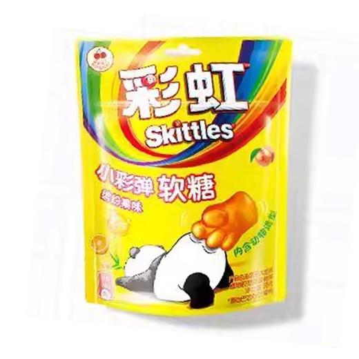 彩虹糖 小彩弹软糖缤纷果味 50g/袋 商品图0