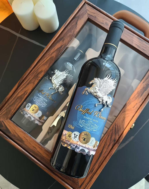 回笼资金亏清🆘线下899💰现2支礼盒168。西班牙进口🇪🇸布菲德酒庄·马恩赛斯干红葡萄酒 14.5%vol 5大酒庄奖章标识荣誉傍身 高定黄花梨pvc木纹礼盒 送礼自留皆宜 商品图2