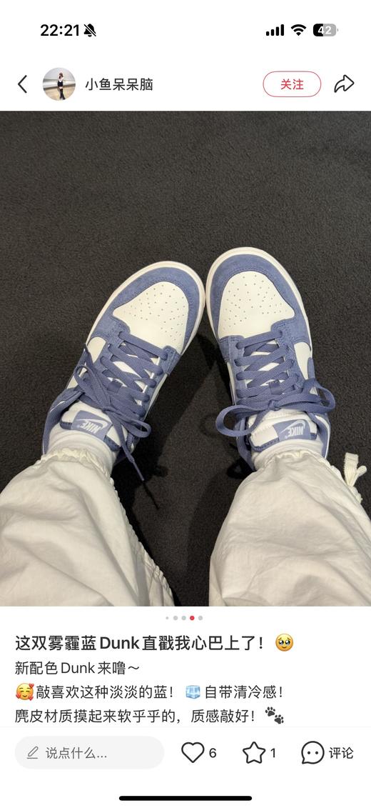 Nk Dunk马年新年限定来啦～全新配色Dunk低帮板鞋 36-46正码 商品图11