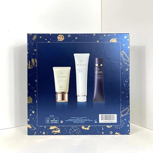 日本肌肤之钥CPB明星护肤三件套装（清爽洁面125ml+长管隔离37ml+防晒50ml）香港直邮 商品图2