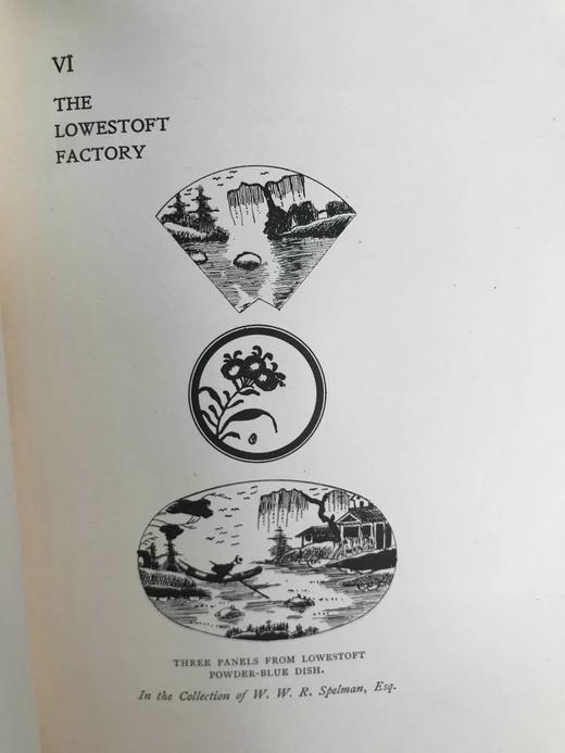 1906年 闲话老瓷器 百余幅插图 漆布精装32开 商品图7