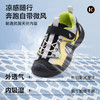 卡特兔户外儿童运动鞋2026年春季新品溯溪鞋防滑耐磨透气登山鞋 商品缩略图2