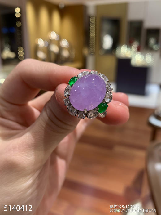 5140412，紫罗兰蛋面戒指。具体价格微信咨询 商品图3