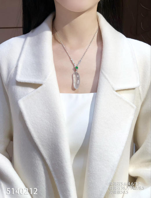 5140212，福瓜吊坠。具体价格微信咨询 商品图4