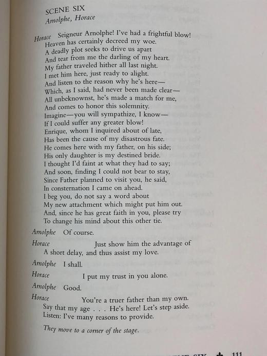 限量版！含藏书票 莫里哀《莫里哀七部剧作》 配插图 富兰克林图书馆豪华皮装本 商品图14