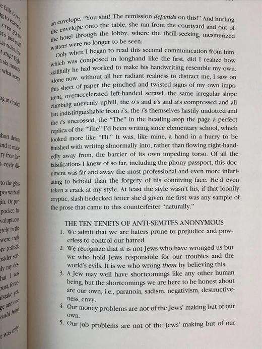 签名首版！菲利普・罗斯《夏洛克行动：一份自白》富兰克林图书馆豪华皮装本 商品图6