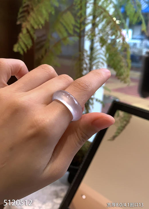 5120512，扳指，圈口13。具体价格微信咨询 商品图3