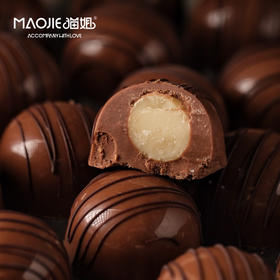 Molecule Mirth分子欢愉—夏威夷丝绒黑巧（Macadamia Velvety Dark Chocolate）