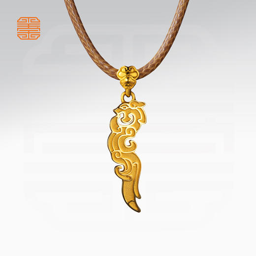 玺匠金铺《龙形觽》足金9999 黄金吊坠挂件礼物 商品图1