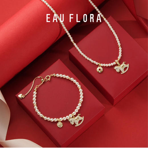 【马上有钱】小马项链 商品图1