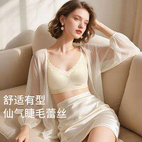 A1-【A-C杯】【甜美少女感 法式碎花蕾丝】舒适自然聚拢新年红无感内衣女文胸  花漾绯色/蕾丝物语