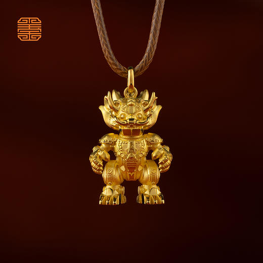 玺匠金铺《足金生肖机甲之龙》足金9999 吊坠项链生日礼物 商品图0