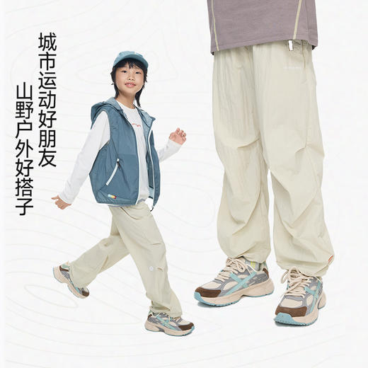 onmygame儿童运动长裤山系户外风轻量化男女童伞兵裤子2026新款GQ2E119420 商品图4