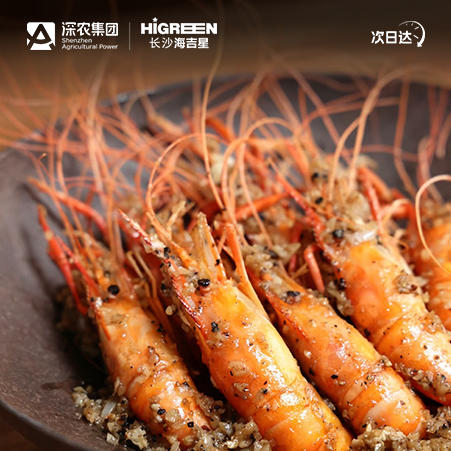 【鲜活】罗氏虾 商品图2