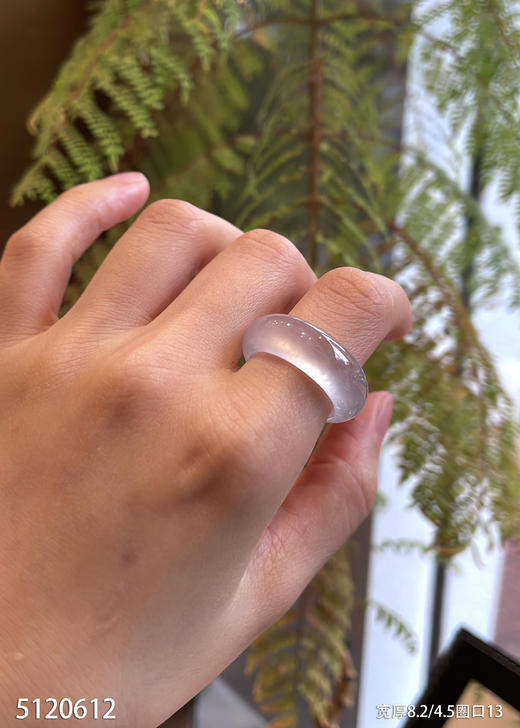 5120612，扳指，圈口13。具体价格微信咨询 商品图4