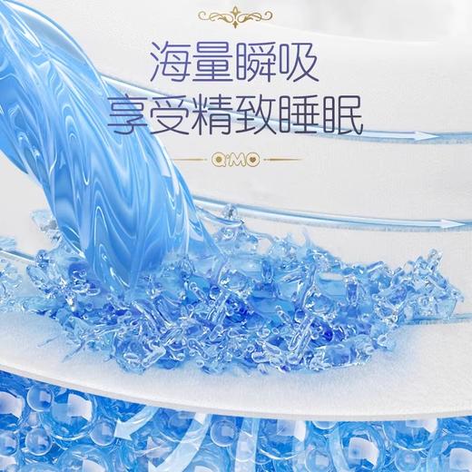 奇莫皇家至柔纸尿裤 拉拉裤全系列 商品图3