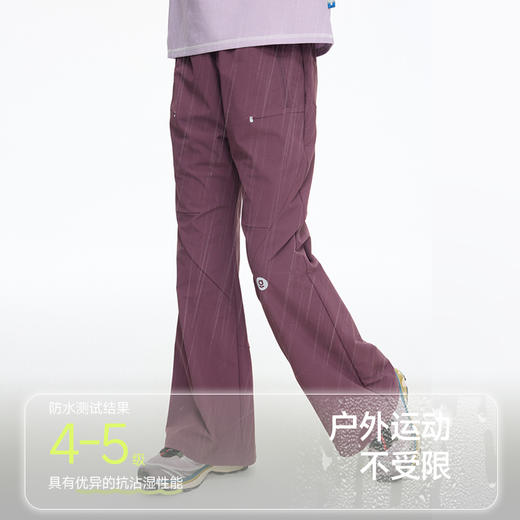 onmygame【工装彩壳喇叭裤】女童户外防泼水长裤工装长裤GQBE120860 商品图1