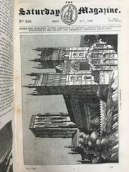 1836年1~6月 星期六杂志 配大量版画插图 布脊精装16开 商品图4