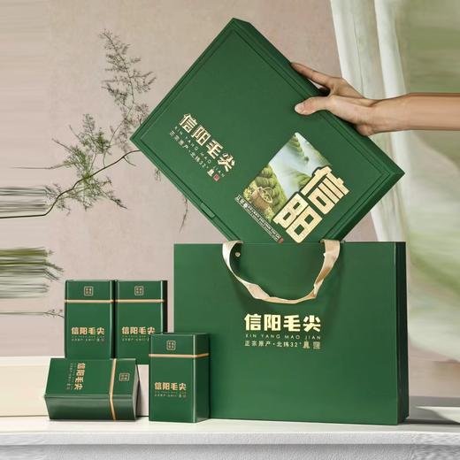 信阳頭採【绿.4听毛尖】30元1套.整箱16套 商品图1