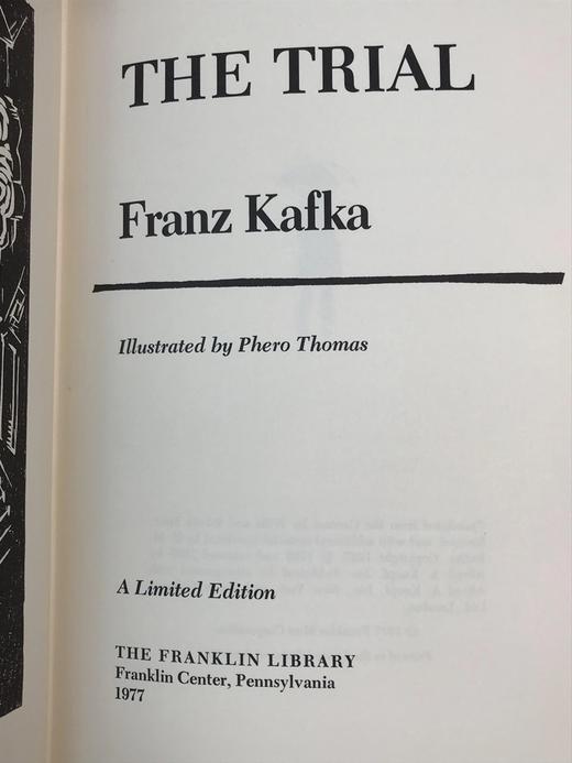 限量版！弗兰兹・卡夫卡《审判》 配插图 富兰克林图书馆豪华皮装本 商品图2