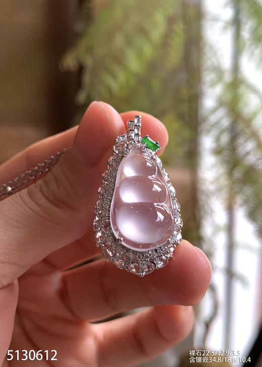 5130612，福豆吊坠。具体价格微信咨询 商品图2