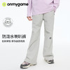 onmygame【工装彩壳喇叭裤】女童户外防泼水长裤工装长裤GQBE120860 商品缩略图0