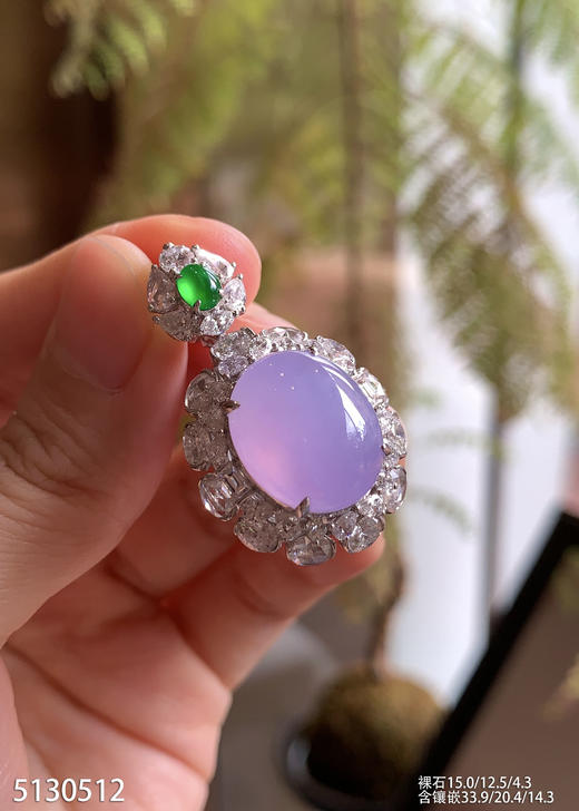 5130512，紫罗兰蛋面吊坠。具体价格微信咨询 商品图2