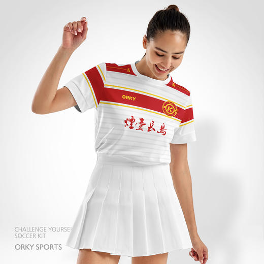 ORKY沃恺个性定制足球服套装组队训练服成人短袖亲子运动女款球衣 商品图0
