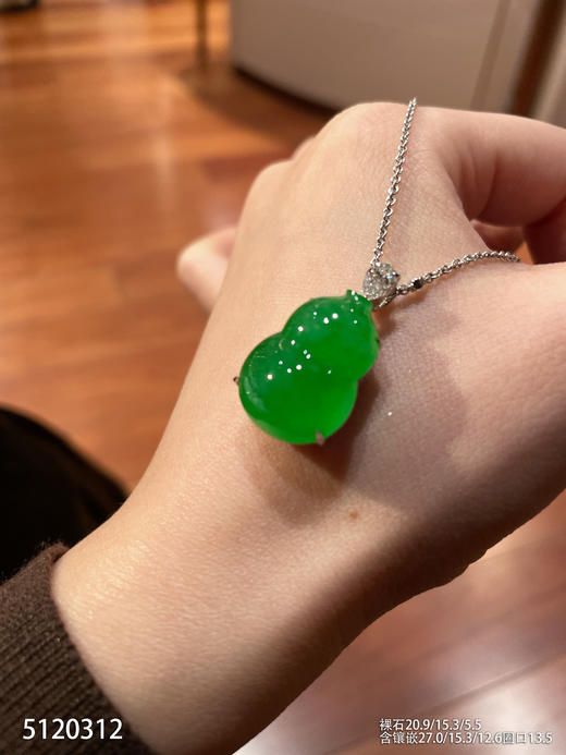 5120312，葫芦吊坠戒指两用款，具体价格微信咨询 商品图1