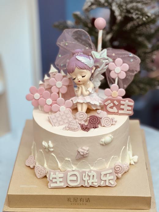 贝拉公主生日蛋糕 商品图0