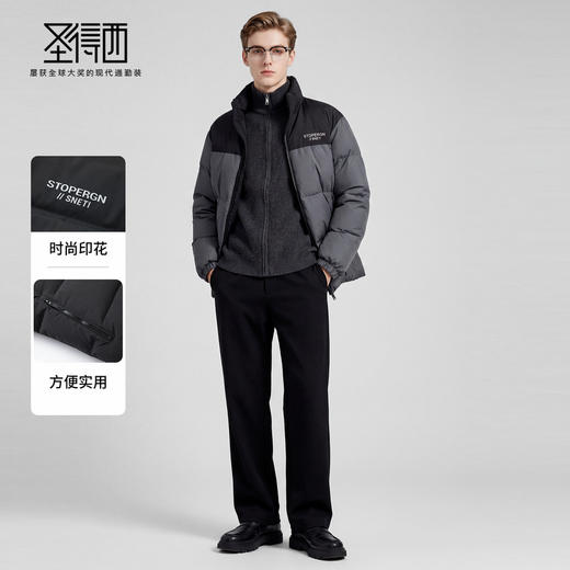 【鸭绒】圣得西2025年冬季羽绒服拼接撞色立领加厚保暖男士外套 商品图3