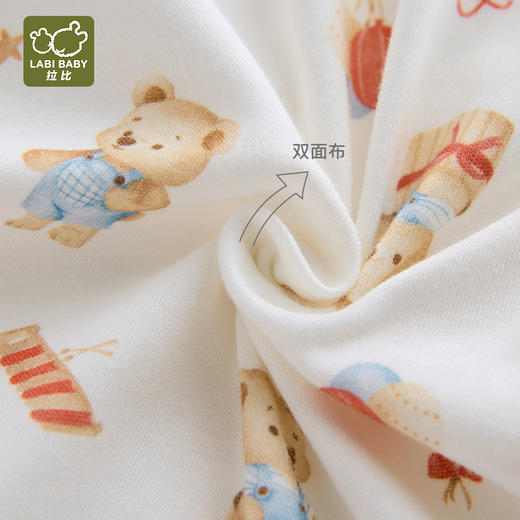 拉比i6内衣-1旋律内衣绑带连体衣LZEA102304 商品图2