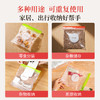 好媳妇密封袋食品级保鲜袋家用自封袋塑封加厚冰箱冷冻食品分装袋 商品缩略图5