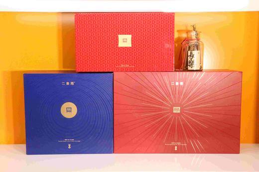 开局鸿运 礼盒（精品 坚果、果干、切糕，茶等） 商品图7